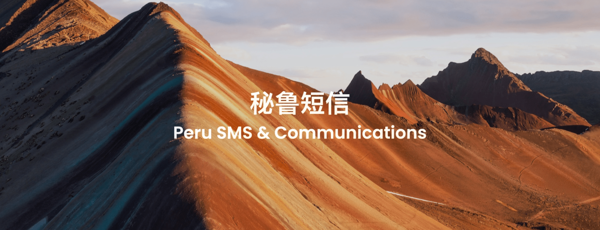 齐邦科技